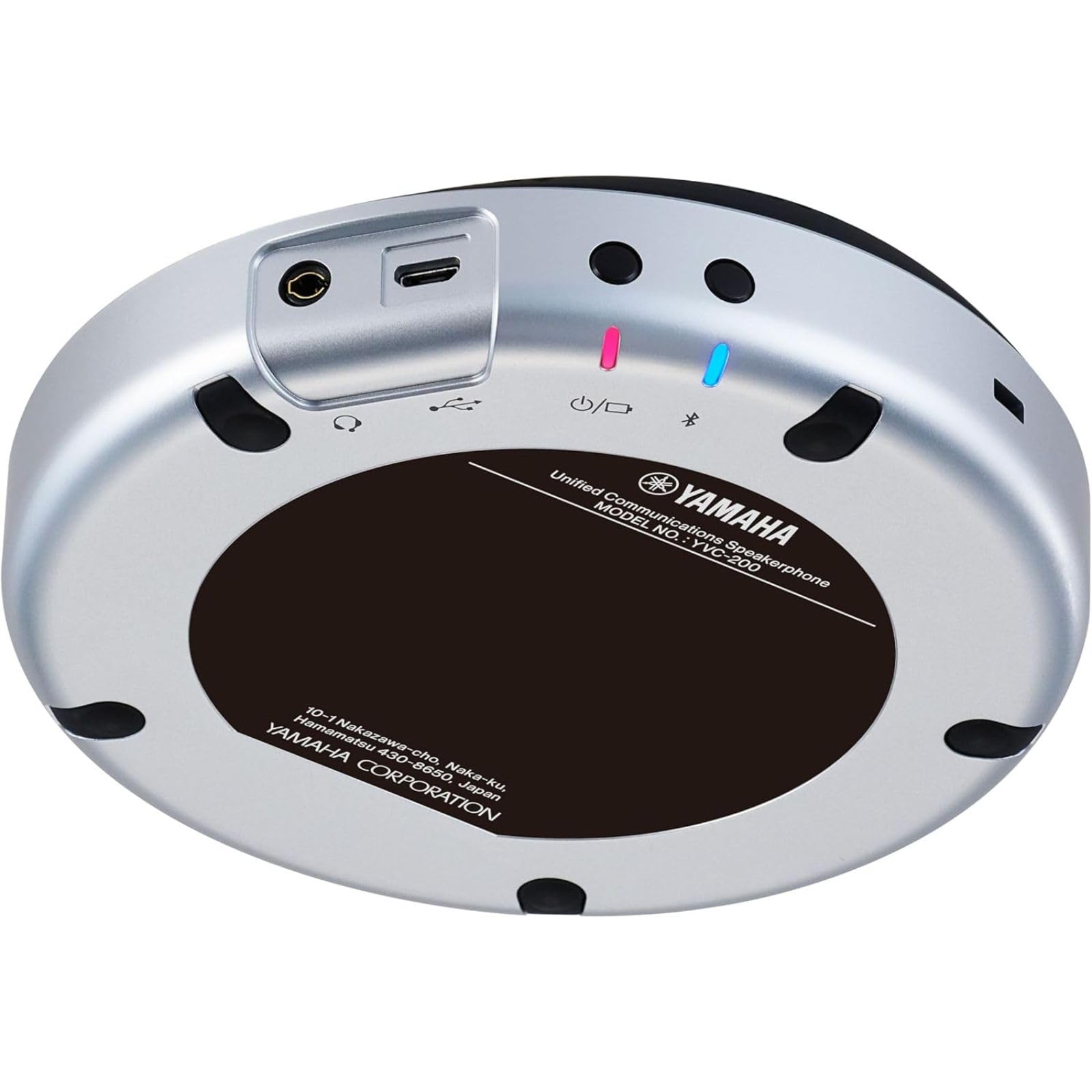 Amazon.co.jp: 【整備済み品】 ヤマハ(YAMAHA) ユニファイド